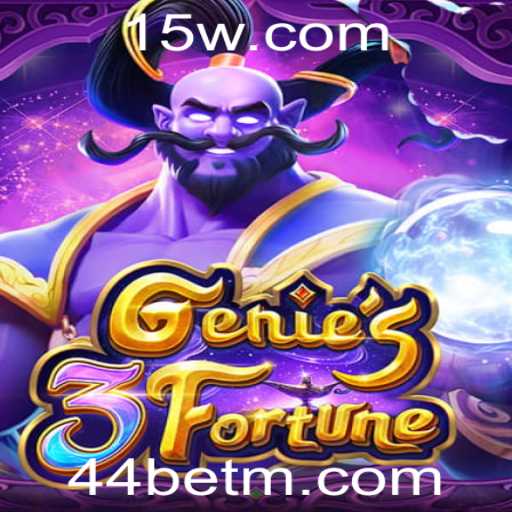 Descobrindo o Mundo do Genie3Fortune: Um Jogo de Aventura e Estratégia